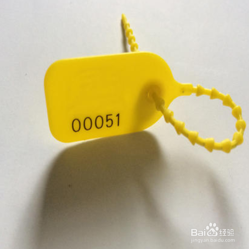 得物鞋子的防伪扣怎么拆