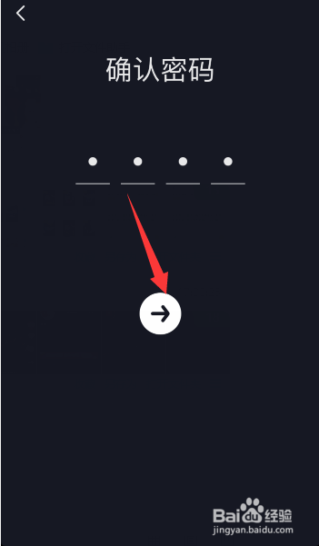 抖音极速版怎么设置青少年模式