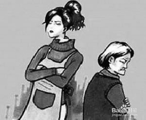 哪几种女人不能娶
