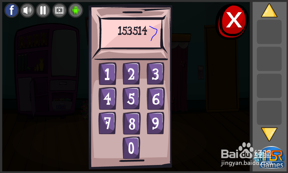 遗失的钥匙小游戏攻略（3）