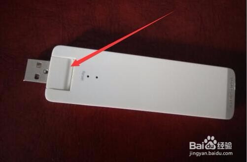 #神器#无线网络信号增强器解决信号差不稳定问题