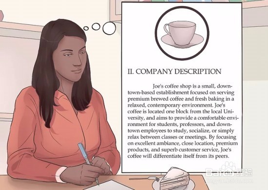 如何为小企业撰写商业计划书