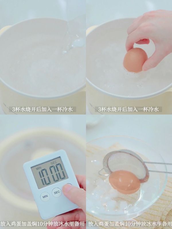 炙烤挪威三文鱼盖饭
