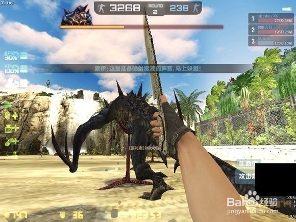 CSOL大灾变地图第二季完整通关攻略