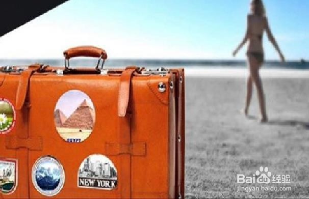 如何才能安全旅行