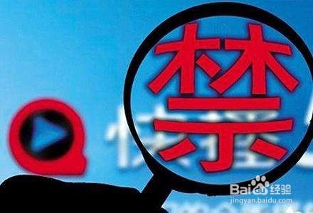 <b>快播关闭之后看电影用什么播放器？diao</b>