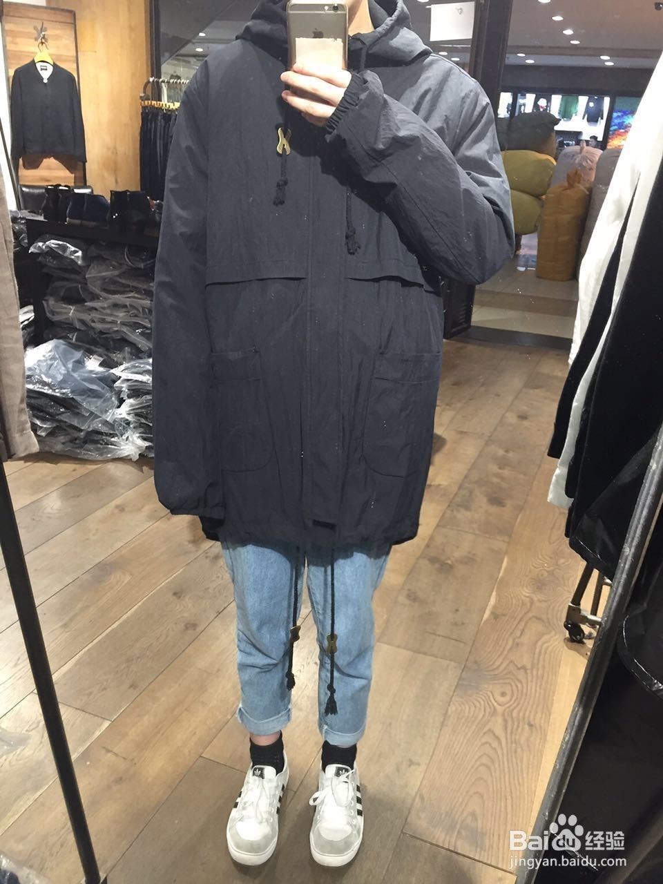 秋冬韩风搭配推荐