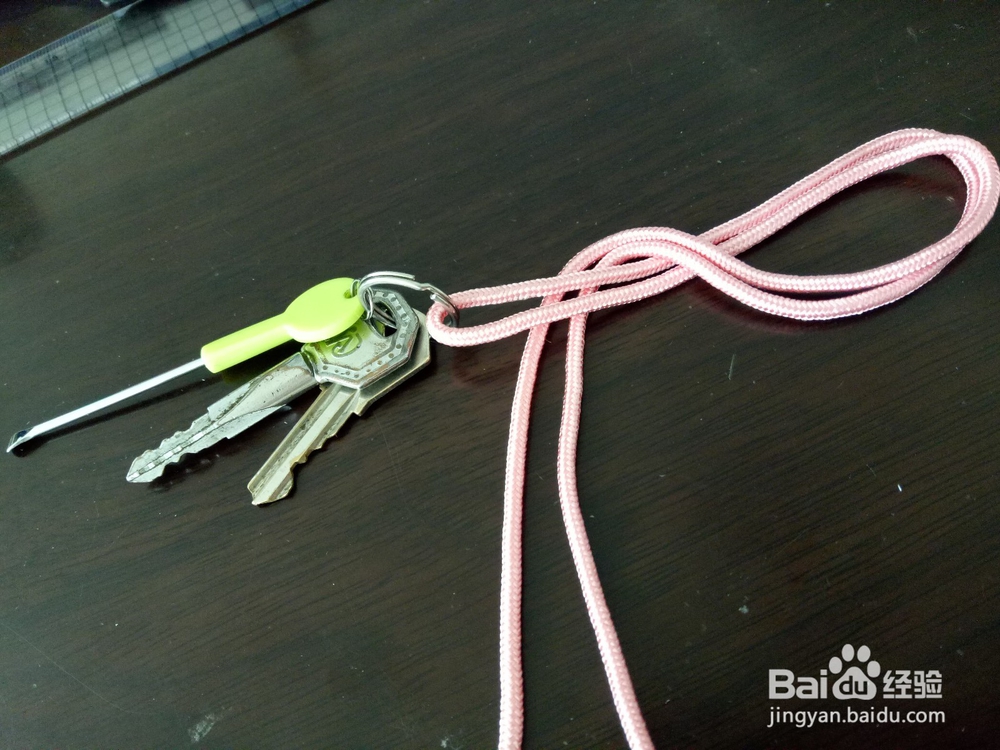 教大家如何用花绳编钥匙扣