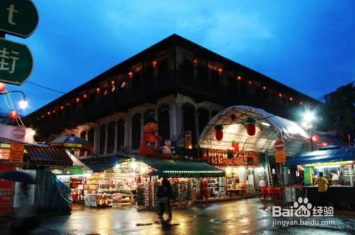 新加坡芽笼攻略