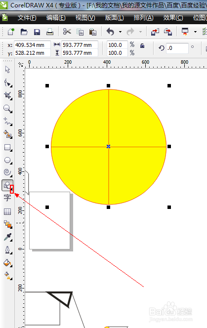 CDR中标题形状工具如何使用