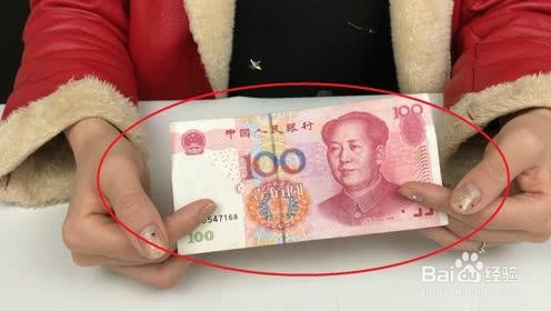 买东西时候要注意什么？