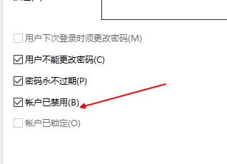 2016最新电脑无法连接打印机解决办法