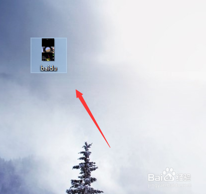 win10怎么查看修改文件扩展名