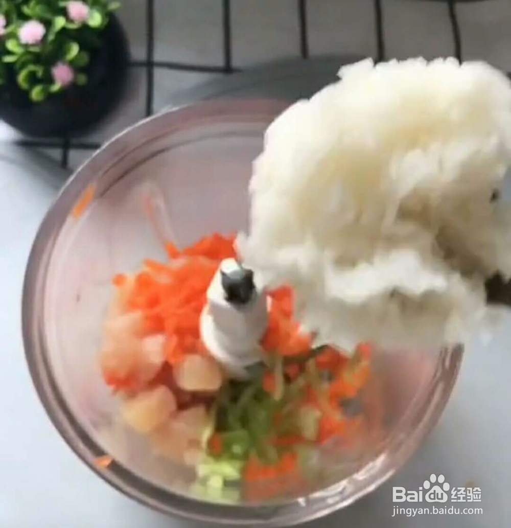 一岁以上宝宝制作鸡肉丸子汤做法