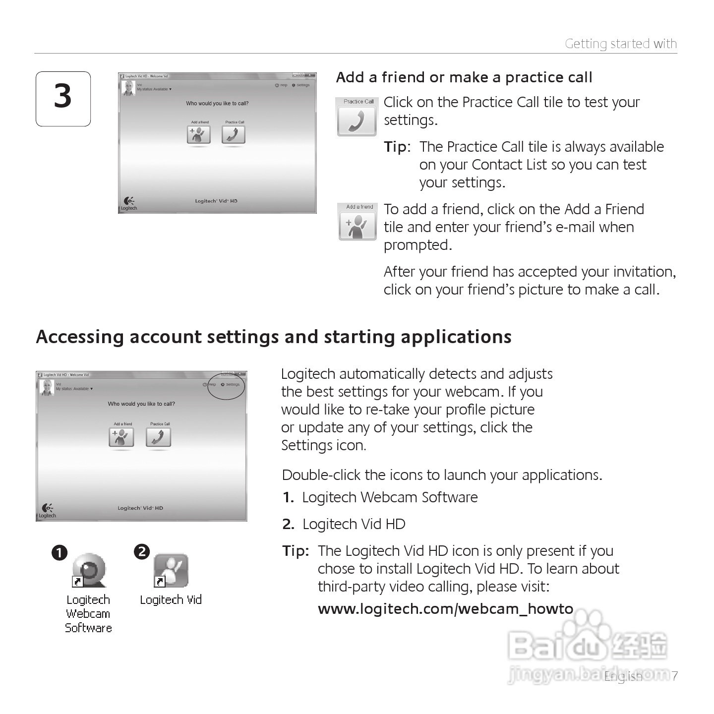 罗技 HD 网路摄影机 C270使用手册:[1]