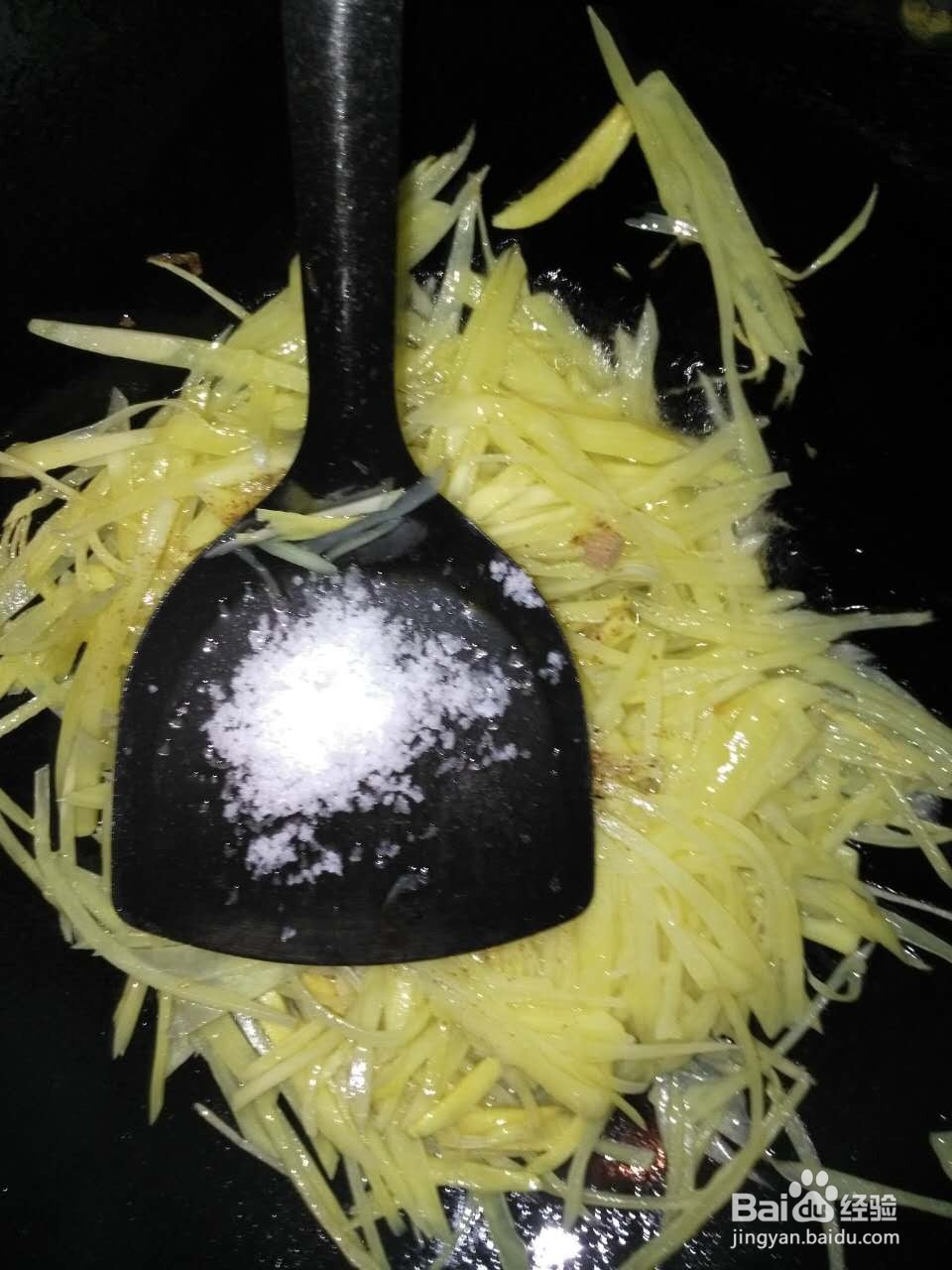 家常菜——爆炒青椒土豆丝