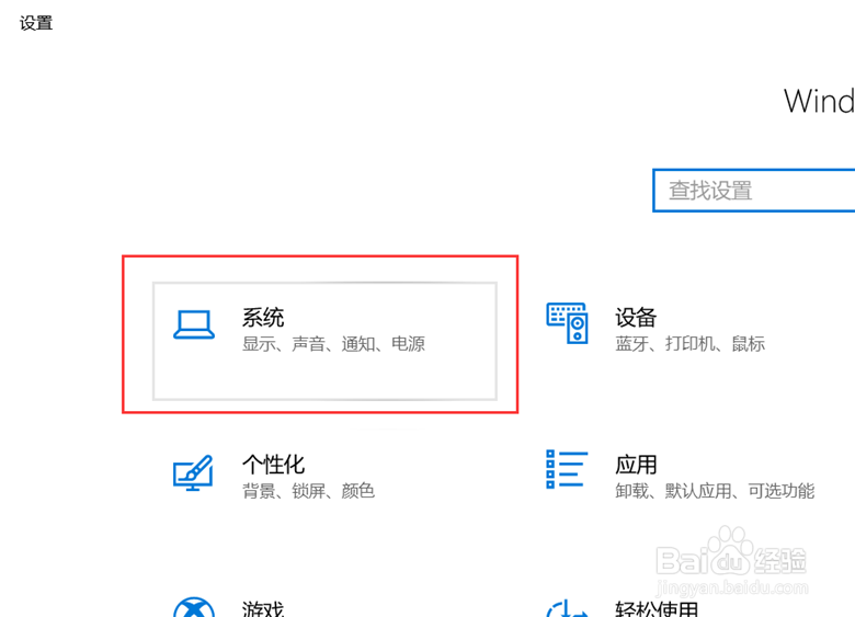 怎样把手机屏幕投到电脑