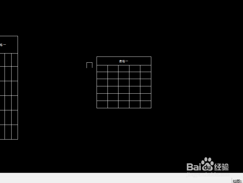 如何在cad中插入表格