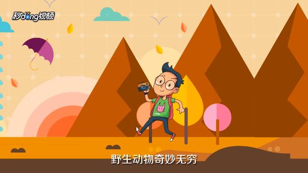 国庆十一小长假贵州旅游攻略