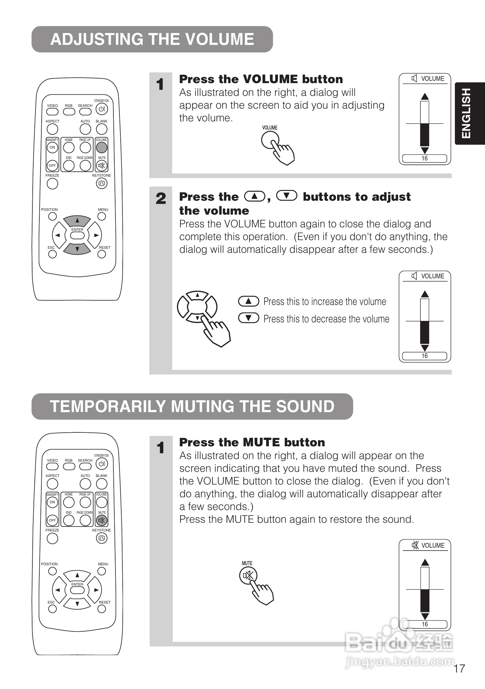 日立 ED-X3270A投影机说明书:[2]