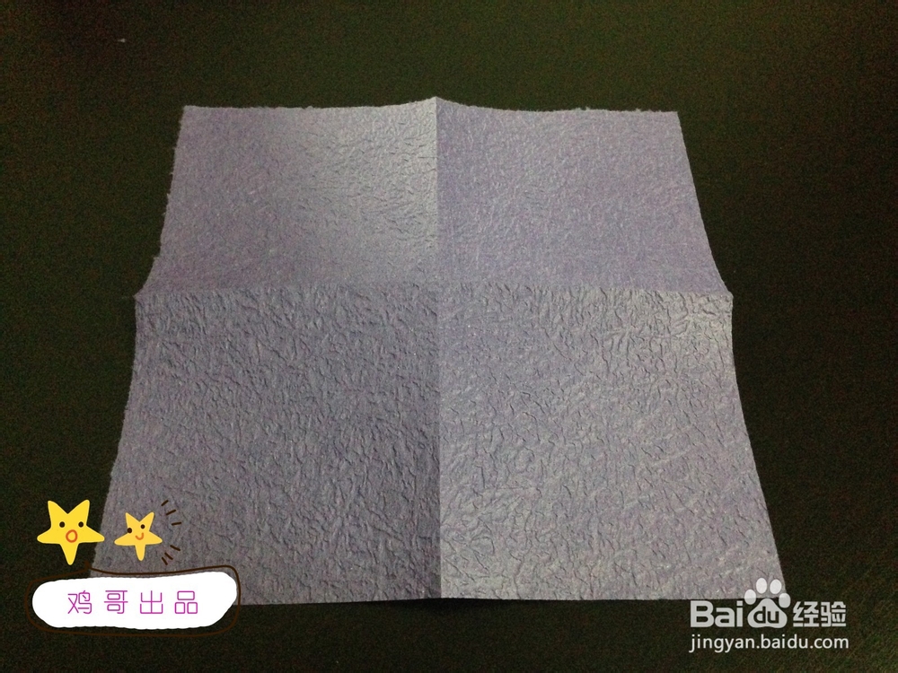 DIY小手工——百合花折纸详细教程
