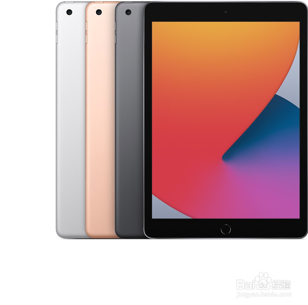 苹果新款iPad机型有哪些？
