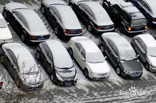 冬季雪天保养爱车基本常识