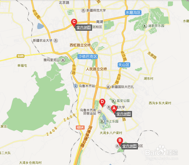 新疆大学新生指南-报到交通:【南校区】