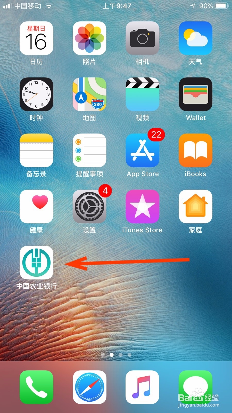 所有网贷都被拒怎么借