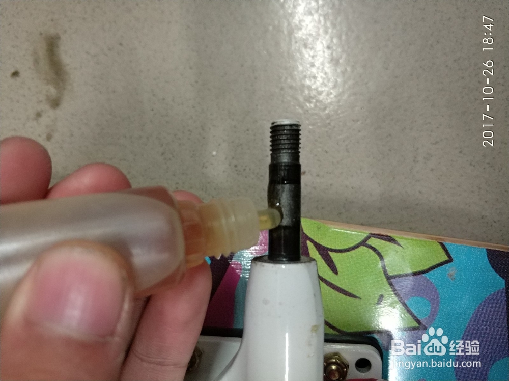 滑板板面的清理