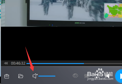 暴风影音播放器怎么调整为静音