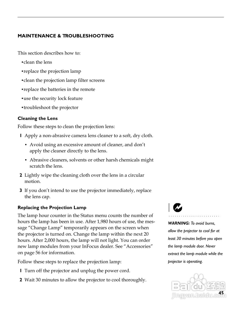 富可视 LP500投影机说明书:[6]