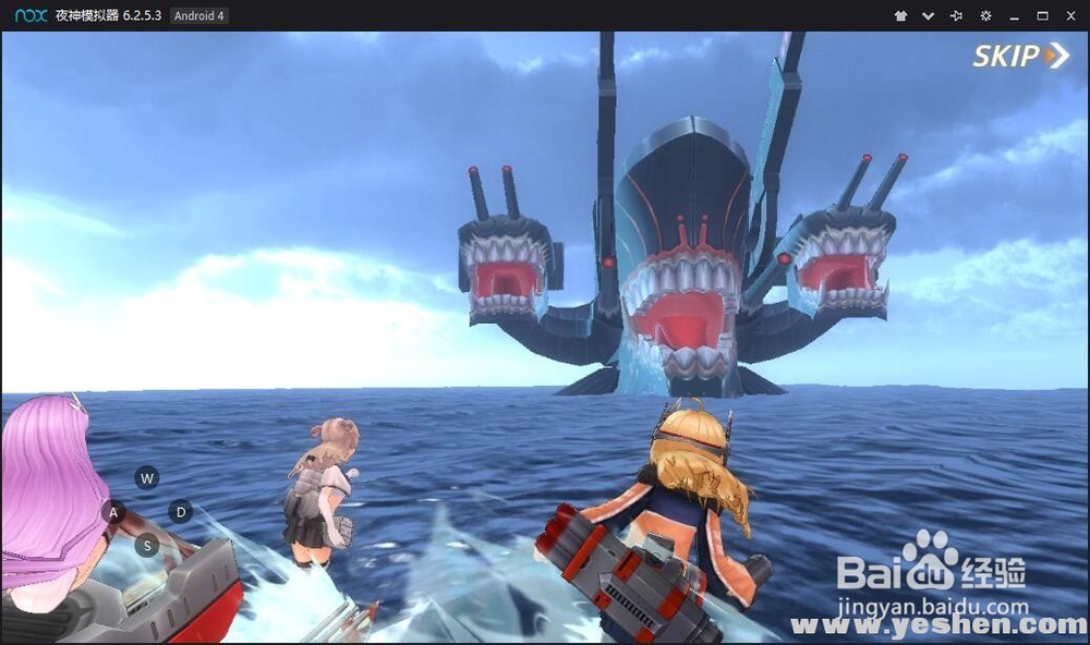 《深渊地平线》手游电脑上怎么玩