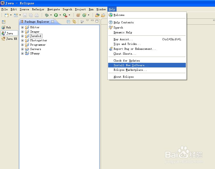 eclipse离线安装Windowsbuilder可视化插件