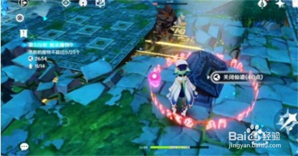 原神机关棋谭霓裳一曲复登楼任务完成攻略