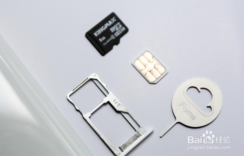 手机SD卡无法读取怎么办 U盘无法格式化解决办法