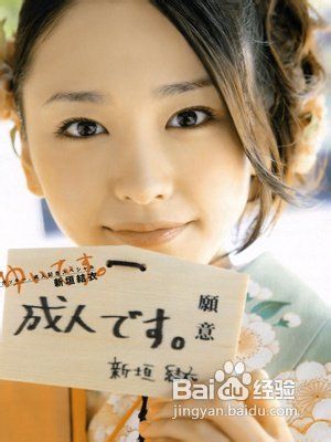 怎么快速瘦脸法