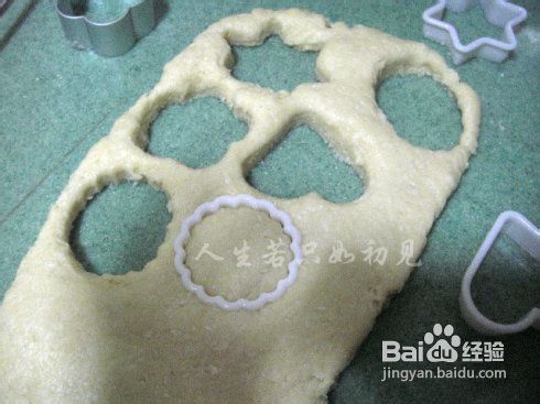 长帝25B的封箱之作——椰蓉司康！