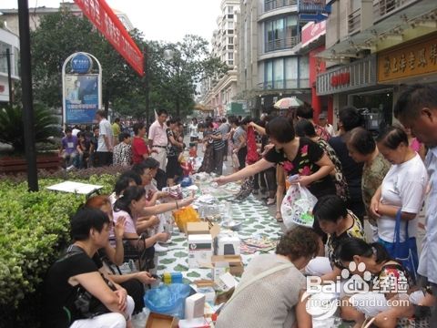 怎样减少搬家费用 百度经验