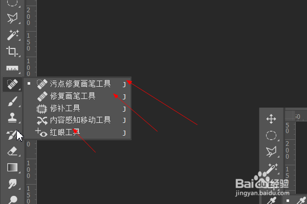 ps快速入门/ps从零开始到入门、快速学习ps
