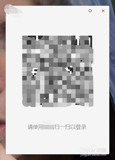 微信怎么收藏文件和新建收藏
