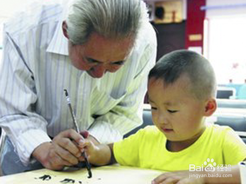 如何指导孩子学习毛笔字