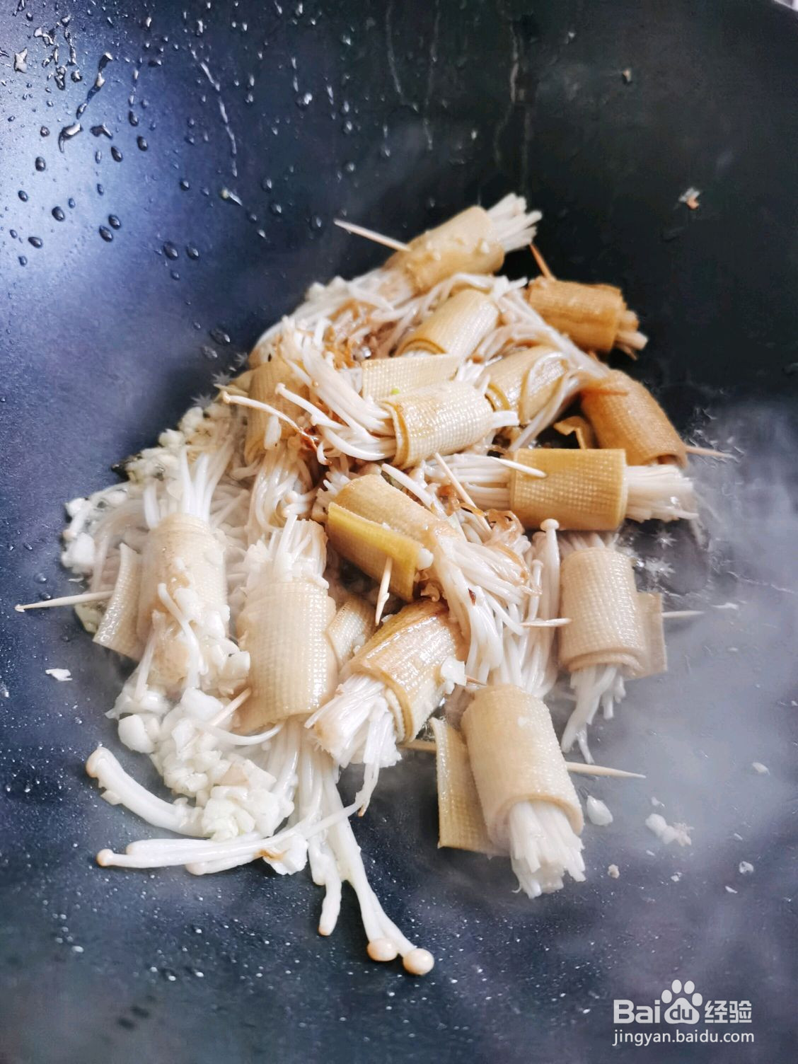豆皮卷金针菇的做法