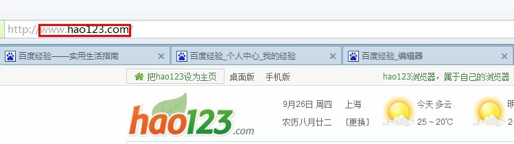 怎么看最新电影、电视剧