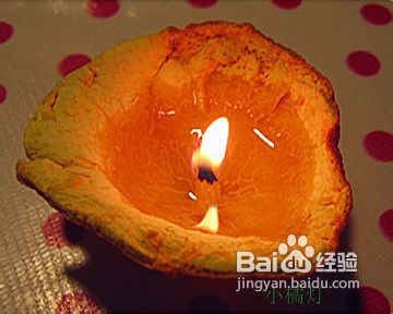 教你自制小桔灯