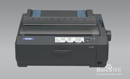 爱普生LQ595K更换色带教程