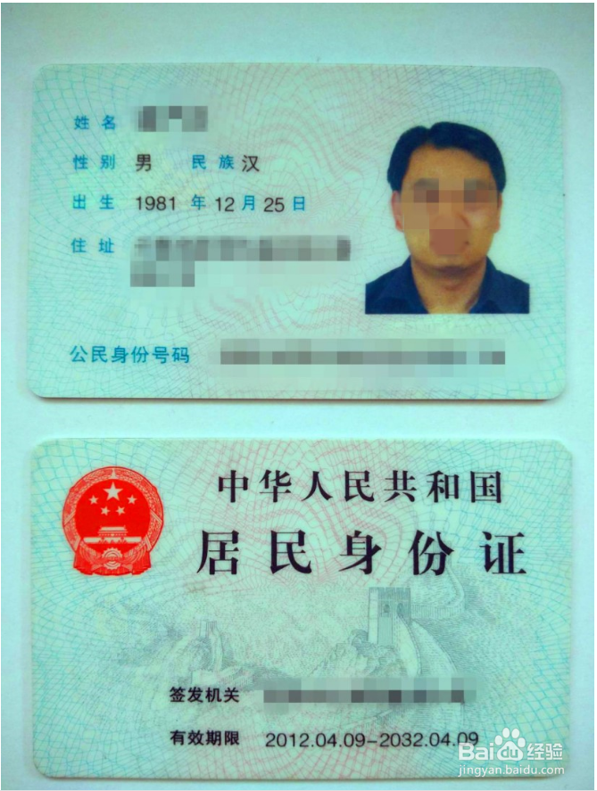 如何报考人力资源信息化管理证书