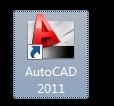 怎样激活 CAD 2011