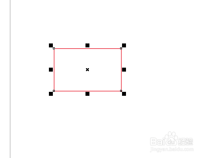 CorelDRAW8如何将图形的边框去除