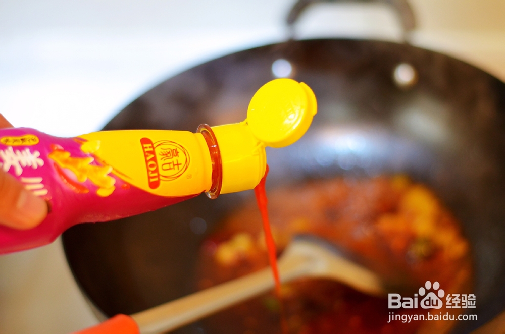 怎么做拥有麻辣小龙虾味的川香鲫鱼？